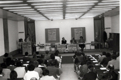 1981 Primo congresso Fillea